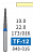 Алмазный бор ТF-12