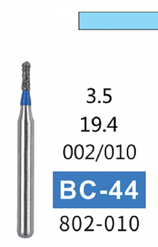 Алмазный бор BC-44