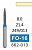 Алмазный бор FO-16