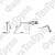 Насадка ES3